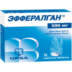 ЭФФЕРАЛГАН 500МГ. №16 ШИП.ТАБ.