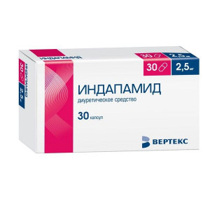 ИНДАПАМИД-ВЕРТЕ 2,5МГ. №30 КАПС. /ВЕРТЕКС/ ИНДАПАМИД-ВЕРТЕ 2,5МГ. №30 КАПС. /ВЕРТЕКС/