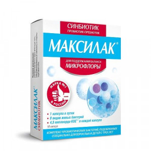 МАКСИЛАК СИНБИОТИК №10 КАПС.