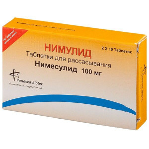 НИМУЛИД 100МГ. №20 ТАБ.ДИСПЕРГ. НИМУЛИД 100МГ. №20 ТАБ.ДИСПЕРГ.