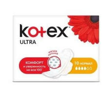 КОТЕКС ПРОКЛАДКИ УЛЬТРА НОРМАЛ СЕТЧ №10 КРЫЛЬЯ [KOTEX]