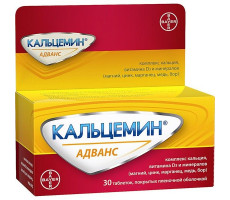 КАЛЬЦЕМИН АДВАНС №30 ТАБ. П/П/О
