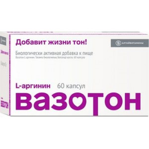 ВАЗОТОН (L-АРГИНИН) 500МГ. №60 КАПС. /АЛТАЙВИТАМИНЫ/