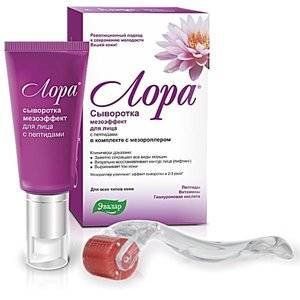 НИМИКА 100МГ. №20 ТАБ.ДИСПЕРГ. НИМИКА 100МГ. №20 ТАБ.ДИСПЕРГ.