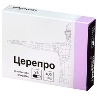 ЦЕРЕПРО 400МГ. №28 КАПС. /ВЕРОФАРМ/