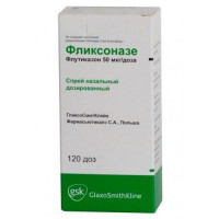 ФЛИКСОНАЗЕ 50МКГ/ДОЗА 120ДОЗ НАЗАЛ.СПРЕЙ ФЛ.