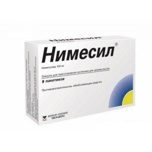 НИМЕСИЛ 100МГ. 2Г. №9 ГРАН. Д/СУСП. Д/ПРИЕМА ВНУТРЬ ПАК. /ГУИДОТТИ/МЕНАРИНИ/