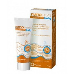 ЛИПОБЕЙЗ БЕБИ КРЕМ Д/ТЕЛА 75МЛ. ЛИПОБЕЙЗ БЕБИ КРЕМ Д/ТЕЛА 75МЛ.