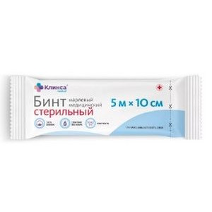 КЛИНСА БИНТ СТЕР. 5МХ10СМ И/У