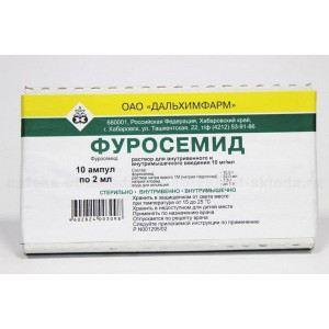 ФУРОСЕМИД 10МГ/МЛ. 2МЛ. №10 Р-Р Д/В/В,В/М АМП. /ДАЛЬХИМФАРМ/