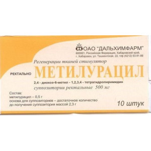 МЕТИЛУРАЦИЛ 500МГ. №10 СУПП. РЕКТ. /ДАЛЬХИМФАРМ/