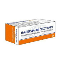 ВАЛЕРИАНА ЭКСТРАКТ 20МГ. №50 ТАБ. П/О /БОРИСОВСКИЙ/