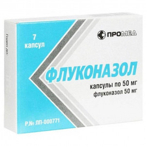 ФЛУКОНАЗОЛ 50МГ. №7 КАПС. /ПРОИЗВОДСТВО МЕДИКАМЕНТОВ/