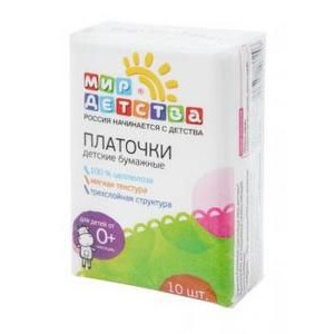 КУРНОСИКИ ПЛАТОЧКИ ДЕТ. №10 /АРТ.40046/