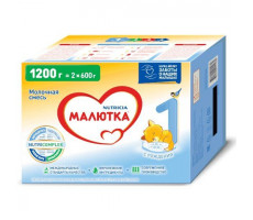 МАЛЮТКА 1 МОЛОЧНАЯ СМЕСЬ 1200Г. (600Г.Х2) 0+МЕС.