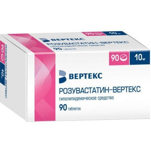 РОЗУВАСТАТИН-ВЕРТЕКС 10МГ. №90 ТАБ. П/П/О /ВЕРТЕКС/ РОЗУВАСТАТИН-ВЕРТЕКС 10МГ. №90 ТАБ. П/П/О /ВЕРТЕКС/