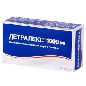 ДЕТРАЛЕКС 1000МГ. №18 ТАБ. П/П/О