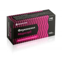 ФЛУКОНАЗОЛ 150МГ. №2 КАПС. /МЕДИСОРБ/