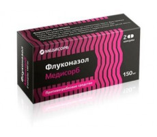 ФЛУКОНАЗОЛ 150МГ. №2 КАПС. /МЕДИСОРБ/
