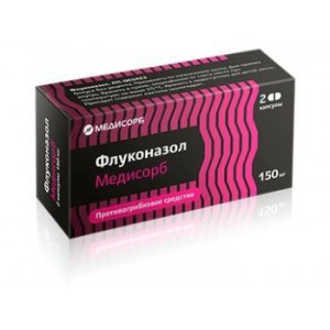 ФЛУКОНАЗОЛ 150МГ. №2 КАПС. /МЕДИСОРБ/