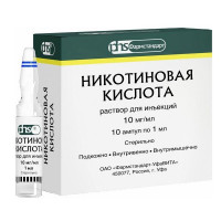 НИКОТИНОВАЯ К-ТА 10МГ/МЛ. 1МЛ. №10 Р-Р Д/ИН. АМП. /ФАРМСТАНДАРТ-УФАВИТА/