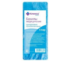 КЛИНСА БАХИЛЫ СТАНДАРТ №10 (5ПАР)