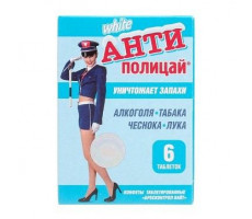 АНТИПОЛИЦАЙ БРЕС КОНТРОЛЬ ВАЙТ №6 ТАБ. BREATH CONTROL