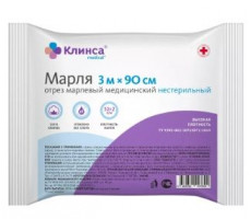 КЛИНСА МАРЛЯ ВЫСОК.ПЛОТН. МЕД. ОТРЕЗ 3МХ90СМ.