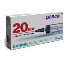 ПАСКАЛЬ ШПРИЦ 3-Х КОМП. 20МЛ. С ИГЛОЙ 21G 0,8Х40ММ. №5 [PASCAL]