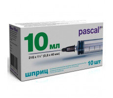 ПАСКАЛЬ ШПРИЦ 3-Х КОМП. 10МЛ. С ИГЛОЙ 21G 0,8Х40ММ. №10 [PASCAL]