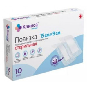 КЛИНСА ПОВЯЗКА ПЛАСТЫРНОГО ТИПА СУПЕРСОРБ. СТЕР. 15Х9СМ. №10
