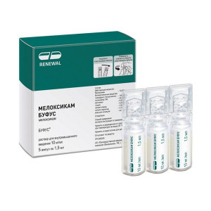 МЕЛОКСИКАМ БУФУС 10МГ/МЛ. 1,5МЛ. №5 Р-Р Д/В/М АМП. /ОБНОВЛЕНИЕ/