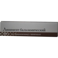 ВИШНЕВСКОГО 30Г. ЛИНИМЕНТ /АЛТАЙВИТАМИНЫ/