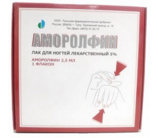 АМОРОЛФИН 5% 2,5МЛ. ЛАК Д/НОГТЕЙ ФЛ. +АППЛИКАТОРЫ №6+ПИЛОЧКИ №12+ТАМПОНЫ ОЧИЩ. №12 /ТУЛЬСКАЯ ФФ/