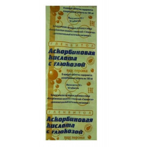АСКОРБИНОВАЯ К-ТА С ГЛЮКОЗОЙ ГЛЕНВИТОЛ ПЕРСИК №10 ТАБ.ЖЕВ. СТРИП