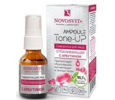 НОВОСВИТ AMPOULE СЫВОРОТКА Д/ЛИЦА ОТБЕЛ. АРБУТИН 25МЛ. [NOVOSVIT]