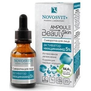 НОВОСВИТ AMPOULE СЫВОРОТКА Д/ЛИЦА АКТИВАТОР НИАЦИНАМИД 5% 25МЛ. ФЛ. [NOVOSVIT]