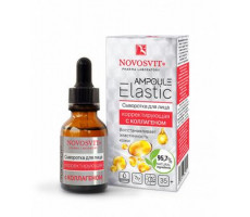 НОВОСВИТ AMPOULE СЫВОРОТКА Д/ЛИЦА КОРРЕКТИР. КОЛЛАГЕН 25МЛ. ФЛ. [NOVOSVIT]