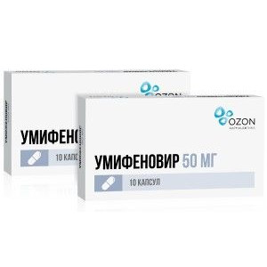УМИФЕНОВИР 50МГ. №20 КАПС. /АТОЛЛ/ОЗОН/