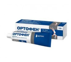 ОРТОФЕН 2% 100Г. МАЗЬ Д/НАРУЖ.ПРИМ. ТУБА /ВЕРТЕКС/