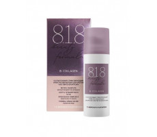 818 БЬЮТИ ФОРМУЛА B.COLLAGEN КРЕМ П/МОРЩИН Д/ЗРЕЛ.ЧУВСТВ.КОЖИ СТИМУЛИРУЮЩИЙ 50МЛ. [818 BEAUTY FORMULA]