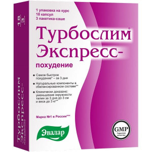 ТУРБОСЛИМ ЭКСПРЕСС-ПОХУДЕНИЕ №18 КАПС.+САШЕ №3 /ЭВАЛАР/