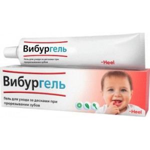 ВИБУРГЕЛЬ ГЕЛЬ Д/УХОДА ЗА ДЕСНАМИ ПРИ ПРОРЕЗЫВАНИИ ЗУБОВ 10МЛ.