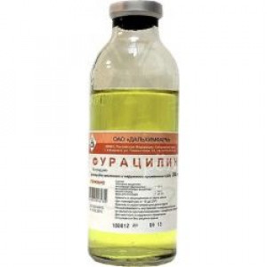 ФУРАЦИЛИН 0,02% 200МЛ. №1 Р-Р Д/МЕСТ. И НАРУЖ.ПРИМ. ФЛ. /САМАРАМЕДПРОМ/ЖЕНЕЛ РД/