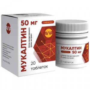 МУКАЛТИН 50МГ. №30 ТАБ. /АВВА РУС/