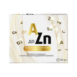 ВИТАМИР ВИТАМИННО-МИНЕР. КОМПЛЕКС ОТ А ДО ZN 743МГ. №30 ТАБ. П/О /КВАДРАТ-С/ ВИТАМИР ВИТАМИННО-МИНЕР. КОМПЛЕКС ОТ А ДО ZN 743МГ. №30 ТАБ. П/О /КВАДРАТ-С/