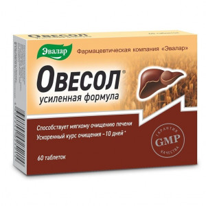 ОВЕСОЛ УСИЛ.ФОРМУЛА 580МГ. №60 ТАБ. /ЭВАЛАР/ ОВЕСОЛ УСИЛ.ФОРМУЛА 580МГ. №60 ТАБ. /ЭВАЛАР/