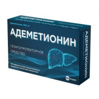 АДЕМЕТИОНИН 400МГ. №20 ТАБ.КШ/РАСТВ. П/П/О /ВЕЛФАРМ/