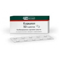 КОРВАЛОЛ №50 ТАБ. /ФАРМСТАНДАРТ/