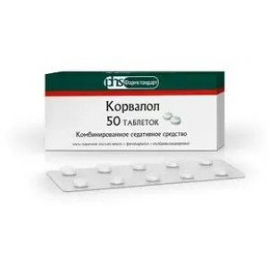 КОРВАЛОЛ №50 ТАБ. /ФАРМСТАНДАРТ/